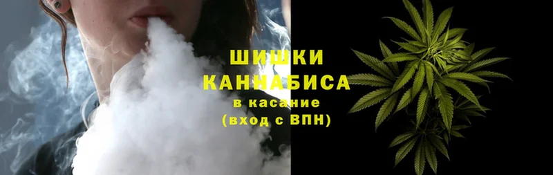 купить   Миасс  KRAKEN как войти  Бошки Шишки SATIVA & INDICA 